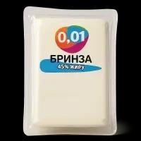 Бринза та фета