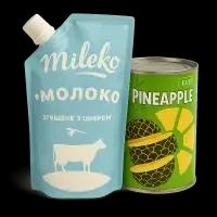 Конcервація солодкa