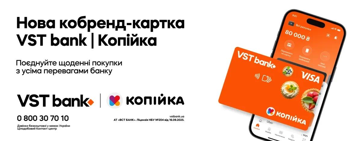 🎄 Святковий акцент на кожній страві: соуси до різдвяного столу від «Копійка»