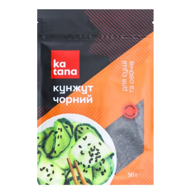 Кунжут чорний Katana 50г