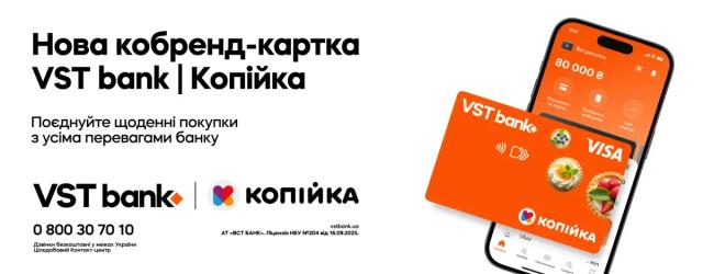 🎄 Святковий акцент на кожній страві: соуси до різдвяного столу від «Копійка»